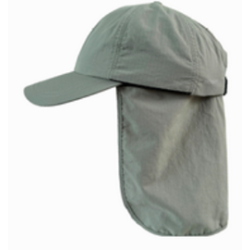 Casquette de sécurité avec saharienne
