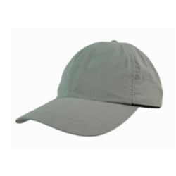 Casquette de sécurité été
